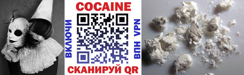 Как найти наркотики Богданович Амфетамин  Меф мяу мяу  Галлюциногенные грибы  Cocaine  Гашиш 