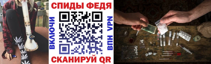 дарк нет формула  Богданович  АМФ 97% 