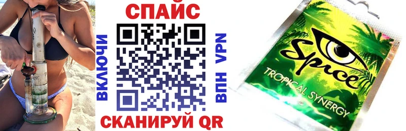 БУТИРАТ буратино  Богданович 
