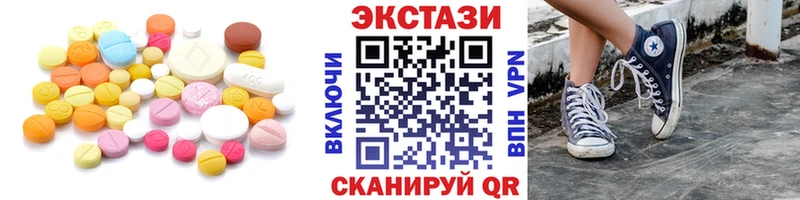 blacksprut ссылки Богданович Экстази mix