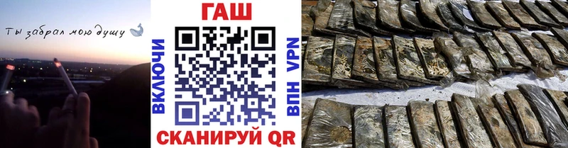 площадка клад  Богданович  ГАШИШ гарик 