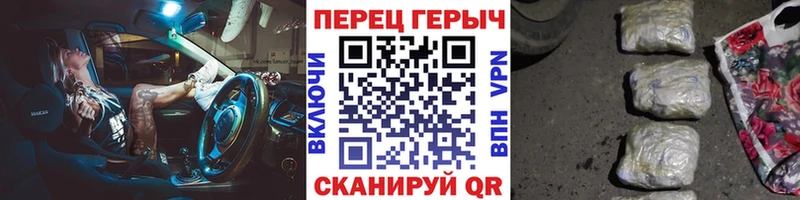 Героин афганец  Богданович 