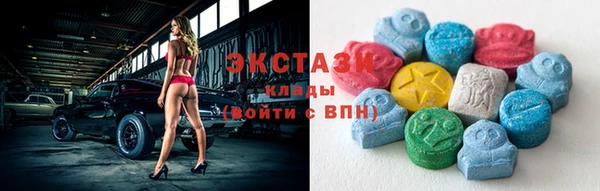 не бодяженный Алексин