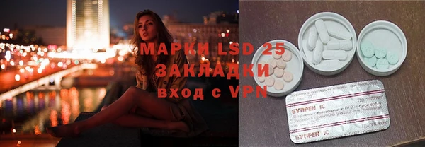 не бодяженный Алексин