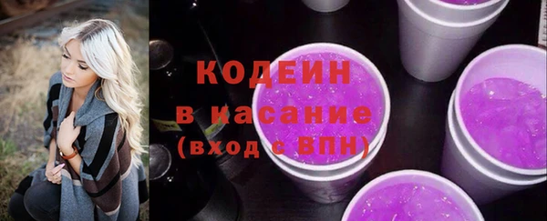 не бодяженный Алексин