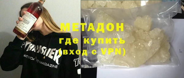 МДМА Алзамай