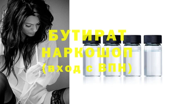 mix Абаза