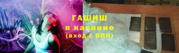 прущие крисы Алексеевка
