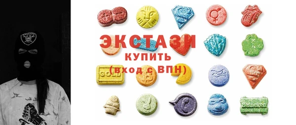 не бодяженный Алексин