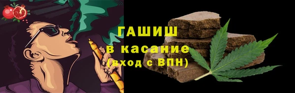 МДМА Алзамай