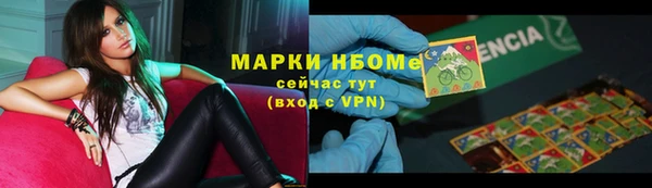 не бодяженный Алексин