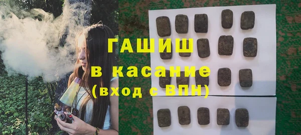 таблы Кукмор
