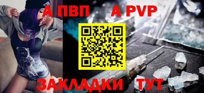 ECSTASY Надым