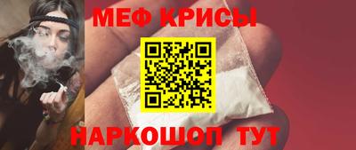 COCAINE Назарово