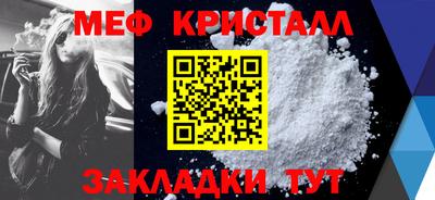 ECSTASY Надым