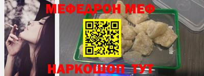 ECSTASY Надым