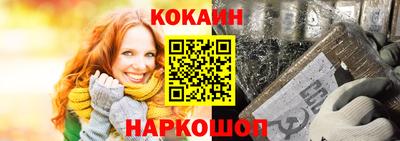 ECSTASY Надым