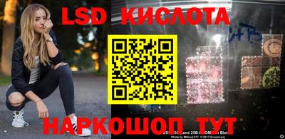 ECSTASY Надым