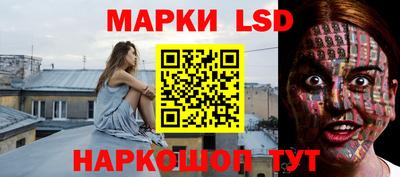 ECSTASY Надым
