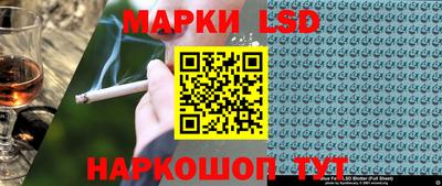 COCAINE Назарово