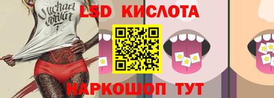 мяу мяу кристалл Набережные Челны