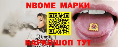 ECSTASY Надым
