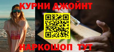 ECSTASY Надым