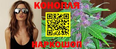 COCAINE Назарово