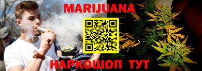 COCAINE Назарово
