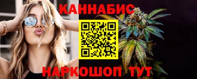 COCAINE Назарово