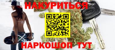 мяу мяу кристалл Набережные Челны