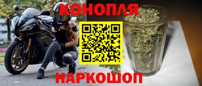 COCAINE Назарово