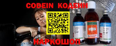 ECSTASY Надым