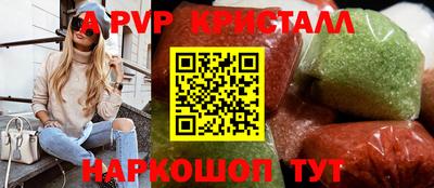 ECSTASY Надым