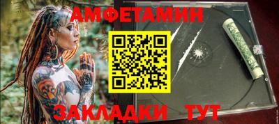 ECSTASY Надым