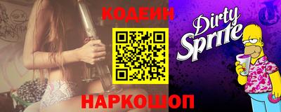 ECSTASY Надым
