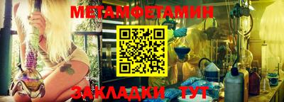 COCAINE Назарово