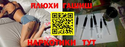 ECSTASY Надым