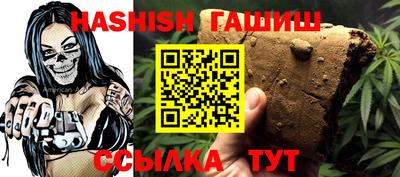 мяу мяу кристалл Набережные Челны