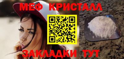 ECSTASY Надым