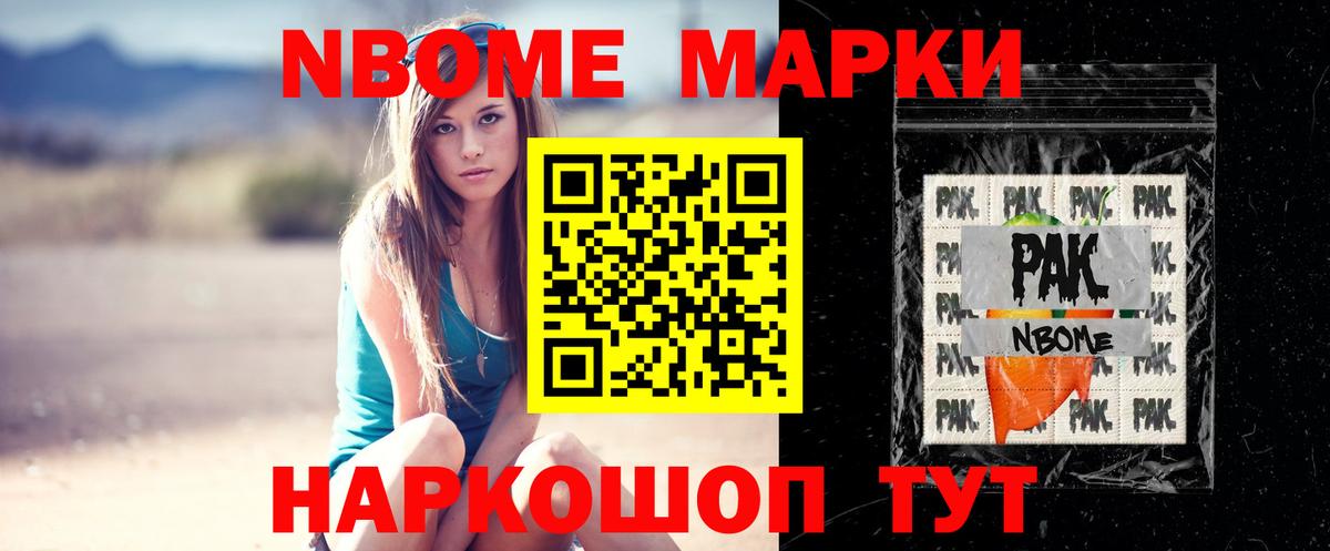 Богданович  Лсд 25 экстази кислота  Вход с VPN 