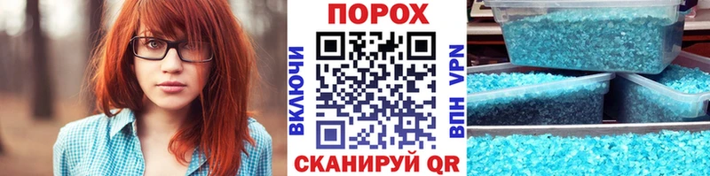 цены   блэк спрут вход  Первитин пудра  Богданович 