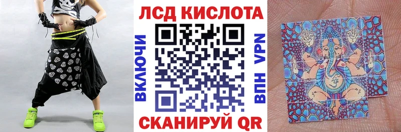 кракен ONION  Богданович  Марки 25I-NBOMe 1,8мг 